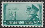 Stamp Italy East Africa SC 37 WWII Hitler Germany Mussolini Axis Rome Berlin MNH