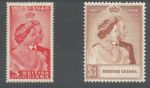 British Guiana THE  1948 GVI SILVER WEDDING PAIR FINE MOUNTED MINT
