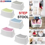 Children's Foot Step Stool Anti Slip Grip Toilet Potty Training Bathroom Strong