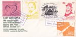 GB 1971, superb STRIKE POST of the EXETER EMERGENCY DELIVERY SERVICE, extremely