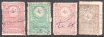 4 x Turkey Revenue Stamps - 1890's & 1900's