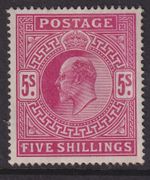 SG263 5/- Bright Carmine UNMOUNTED MINT(387)