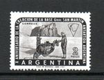 ARGENTINA MNH 1961 SG1044 TENTH ANV OF SAN MARTIN ANTARCTIC BASE