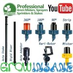 Antelco Sprayers Accessories Garden Micro Irrigation Systems 360 180 Multi Item