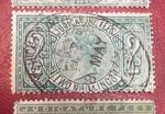 *SPECIAL OFFER* GB QV  JUDICATURE FEES 2/- 1pc GOOD DEAL  👍🙏
