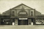 The Hippodrome Farnworth Hippodrome Cinema 1929 Photo Article Q358