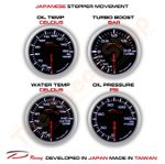 DEPO RACING any 3 Gauge Offer 52mm Boost / Oil Temp / Water Temp / Oil Pressure