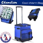 CoolBag With Wheels Handle & Removable Liner Leakproof Large Fabric Cool Box43L