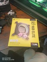 corsair bundle xc7 rgb elite cpu waterblock plus fans and hubs