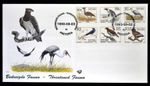Birds ~ 2003 ~ South Africa ~ First Day Cover