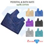 100% Cotton Bath Mat 2pc Set Anti-Slip Spray Rug & Pedestal Floor Mat Absorbent