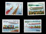 Laos 1612-1615 MNH Shipping #GA743