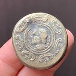 SET OF TWO ANCIENT COINS KINGS OF BITHYNIA PRUSIAS OLD COINS AUTHENTIC