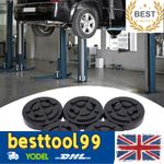 5pcs Round Rubber Arm Lift Pads For 120 x 30mm Heavy Duty Auto Lift Car Truck UK