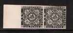 New Brunswick #2P Very Fine Plate Proof Pair In Black On Thin Card - Rare