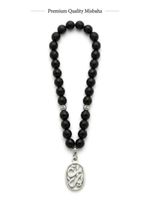 islamic prayer beads misbaha tasbih
