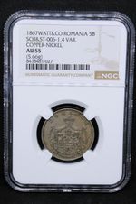 5 Bani 1867- Romania. Watt & Co issue. Cu-Ni trial strike. NGC AU 55, top pop