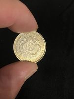 Kwangtung Province Dragon Silver (Golden Patina)2