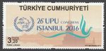 Turkey 2016 Universal Postal Union, UPU MNH stamp