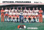 AZ 67 ALKMAAR v Ipswich Town (Cup Winners Cup) 1978/1979