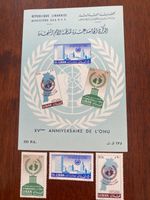 lebanonstamps and block MNH UN