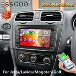 Apple CarPlay For VW POLO *2009 - 2014* 100% PLUG & PLAY Car Stereo Upgrade+AHD