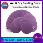 2 Inch 50mm Sanding Discs Wet & Dry Sanding Pads Hook & Loop Sheets 60-10000Grit