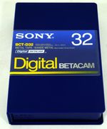 ⭐️ 1 x Sony BCT-D32 32min Digital Betacam Video Tape Cassette metal ⭐️