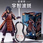 Blokees NARUTO Madara Uchiha Reanimation Champion Class Version Model Kit Figure