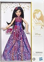 Disney Mulan Style Series Doll in Beautiful Gown Outfit & Purse ~ HASBRO ~ New