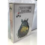 Studio Ghibli 25 Movies Collection 9-Disc Anime Film Box Set – English only