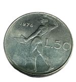1976 Italy 50 Lire Coin Italian Republic Vulcan Worker Design Vintage Circulated