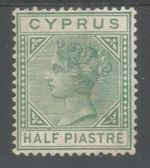 CYPRUS SG16 THE RARE 1882 HALF PIASTRE EMERALD GREEN  MINT NO GUM  CAT £5000