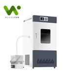 50L Humidity Chamber Temp. & Humidity Incubator Lab Medicine Assay Box 220V
