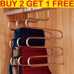 UK Clothes Pants Trouser Hanger Multi Layer Storage Closet Space Saver Organizer