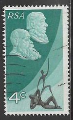 South Africa 1971 Anniversary of Republic of South Africa Stamp