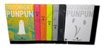 Goodnight Punpun English Manga Volumes 1-7 Complete Set BRAND NEW Sealed!