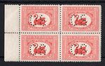 M2962 Australia 1929 SGO120 - 1 1/2d dull scarlet in a left marginal block of 4.