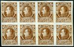 Bolivar Colombia #F1 40c 1879 Registration Imperf Proof Block of 8 VF-XF MH