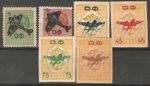 Bulgaria Stamps 1945 Airmail Airplane set imperf. Mi# 471-476  MNH** OG VF