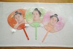 Sumo Cheering Uchiwa Fan - Gift For Sumo Fans - Ura, Takayasu, Hoshoryu & More