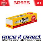 NGK Spark Plug for YAMAHA DT 125 R 1988-1996 Standard Japan