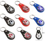 VAUXHALL, Leather Look Key Ring, Key Fob, CHOOSE COLOUR