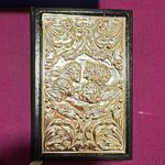 Silver Holy Bible Authorised King James Version Old & New Testaments Boxed