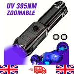 UV Ultraviolet Flashlight Torch Pocket Portable Zoomable USB Rechargeable