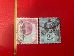 Queen Victoria 2 1/2 d postage stamp