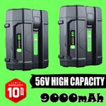 2PCS 9.0Ah 56V Battery for Power+ BA2800 BA2800T BA1400 BA1400T CH2100 CH5500 UK