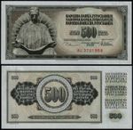YUGOSLAVIA 500 DINARA (P91a) 1978 UNC