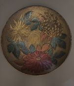 Decorative Bowl Chrysanthemum Flower Design Composite Plastic 26.5cm Vintage