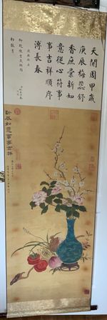 Chinese Hanging Scroll Plum Blossom Peony Vase Still Life Calligraphy Painting